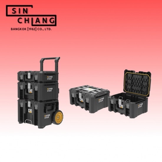 เครื่องมือช่างสำหรับงานสวน CAT เครื่องมือช่างสำหรับงานสวน CAT