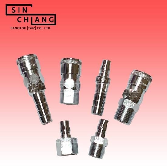 ขายส่งข้อต่อคอปเปอร์ NKC ญี่ปุ่น ราคาส่ง ขายส่งข้อต่อคอปเปอร์ NKC ญี่ปุ่น ราคาส่ง