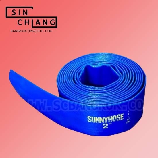 จำหน่ายสายส่งน้ำดับเพลิง sunny hose จำหน่ายสายส่งน้ำดับเพลิง sunny hose